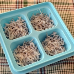 離乳食 しらす干し冷凍保存 レシピ 作り方 By なんでも屋283 楽天レシピ 離乳食 しらす干し冷凍保存 レシピ 作り方 By なんでも屋283 楽天レシピ